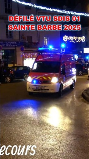🚨 VTU des Sapeurs-Pompiers du SDIS 01 #rescue #firetruckresponding #firefighter #emergency