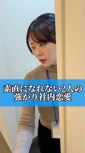 お願いがあります！🥺