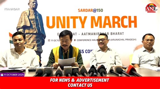 Arunachal Pradesh East Parliamentary Constituency Member of Parliament (MP) Lok Sabha) Tapir Gao has a press briefing on Unity March amd various other activities across the state and country. He appealed students, youths and all like-minded people to join and take part in Unity March | Arunachal News Live