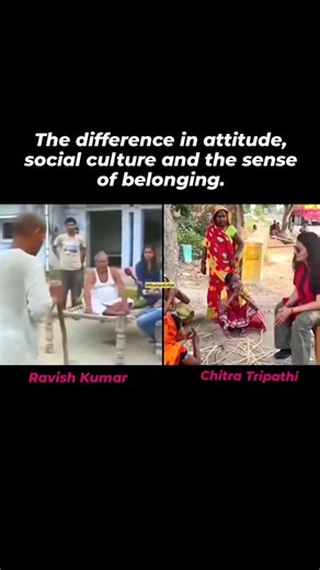 ‎Ahmed Khabeer احمد خبیر‎ on Instagram: "An old video of journalist Ravish Kumar has resurfaced online, showing him requesting a Dalit man to sit on a charpai beside him during a field interview — a gesture widely read as symbolic of dignity and equality. The clip is being shared alongside another viral video of journalist Chitra Tripathi, where she is seen sitting on a chair while questioning women seated on the floor. The contrasting visuals have sparked debate on social media over class, cast
