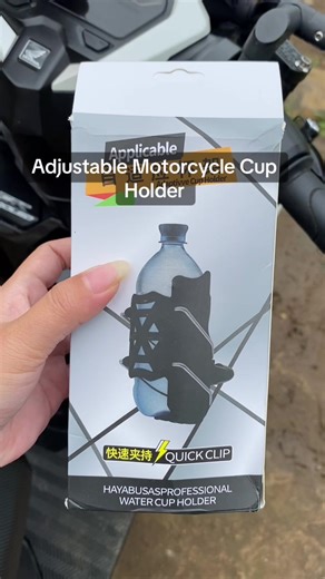 Adjustable Motorcycle Cup Holder by Hayabusa