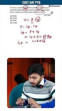 CUET 2024 GAT PYQ-1 Solved in 60 Seconds ⚡ | CUET 2026 Preparation | Supergrads CUET #shorts