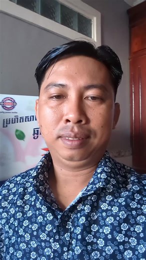 Traditional Khmer Beef Cooking Techniques