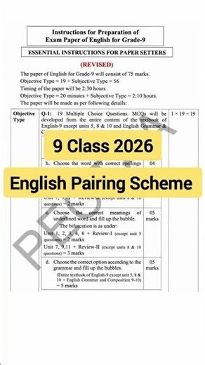 Class 9 English Paper Pairing Scheme 2026 Punjab Board / pectaa / 9 class revised smart syllabus