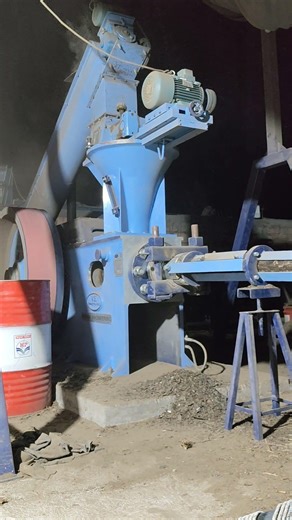bio coal mashin in ronak engineering