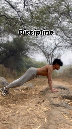 Discipline #discipline