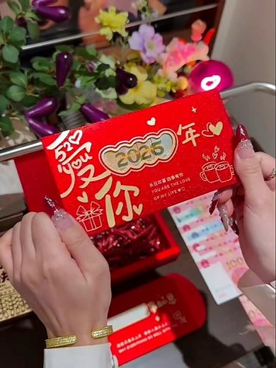 Creative DIY Red Envelope Cash Gift Idea ❤️🎁 Perfect Surprise for Loved Ones in 2026 ✨💖