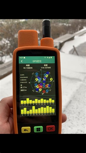 Where did your hunting dog go? Find out instantly with one click! Chinese-brand Hunting Dog GPS Collar — real-time tracking, all-day protection. Reliable tracking in rain, forests, and rugged terrain #GPS #Hunting #dogcollar #eSEEK #Garmin