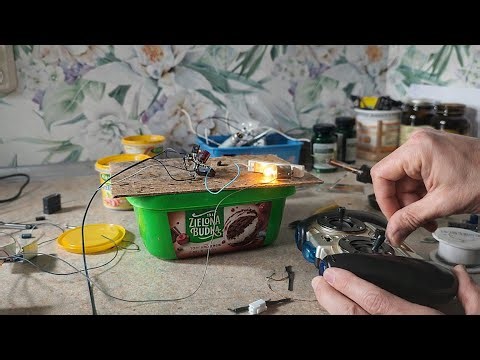 The IR remote control controls the load