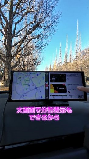 Watch unlimited videos with tethering! A thorough review of Ottocast ScreenFlow, compatible with ...