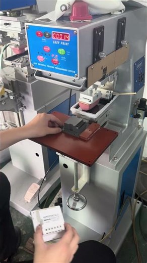 Power switch pad printing machine, drive housing pad printing machine丝印机，移印机，丝网印刷机厂家直销