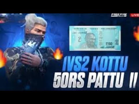 FREEFIRE FACAM LIVE TELUGU ll 1V2 KOTTU 50 RS PATTU 🫶 + IWANT LEGENDS FOR GUILD ||GAME PLAY UNDA ?