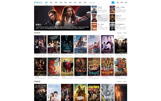 满足我的分享欲-5个实用网站