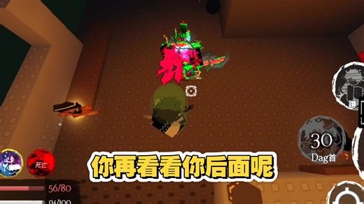 Two Time 两次削弱后实战体验