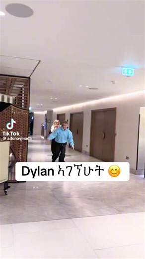 congratulations enjoy with him!