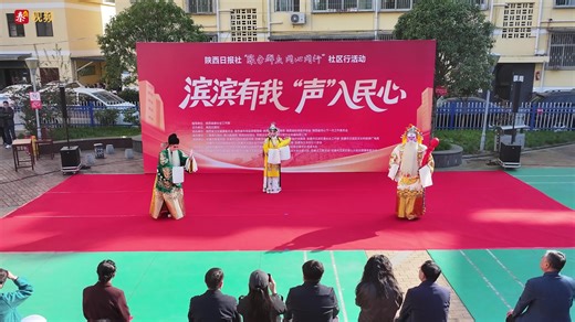 陕西佛坪抽水蓄能电站下水库成功实现截流_三秦网