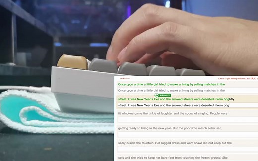 TTC 茶静轴V2 静音茶