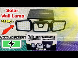 Cheapest Split Solar Wall Lamp 🔥😍 & Motion Sensor Outdoor Light Unboxing & Review|Gadgets Unboxing