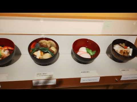 和食文化特別展2025.12.14 雑煮の地域の違い