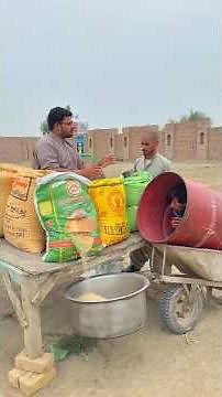 In Chawalo 🍚main se nikla sone ka sikka 🪙 #trending #viral #islamstatus #islam