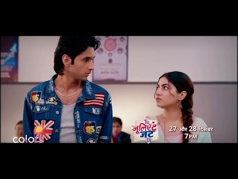 Tu Juliet Jatt Di NEW PROMO 27-28th December 2025 Heer and Nawab will fight over a college project
