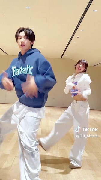 ILLIT (@illit_official) - Cherish Challenge with Youngjae and TWS | Dance Tutorial and Lyrics