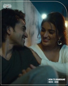 235K views · 10K reactions | Groove with this soulful song #AchaTelugandhame from #Hero movie Maa Paata Mee Nota #AshokGalla #NidhhiAgerwal #Ghibran #RamajogayyaSastry #SidSriram #AnudeepDev #NamithaBabu Aditya Music | Maa Paata Mee Nota | Facebook