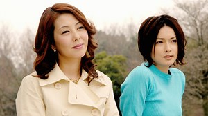 ワンダフルライフ : 第3話 どん底