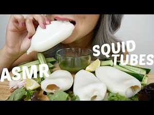 SQUID TUBES | ASMR Crunchy Soft Eating Sounds | N.E Let's Eat