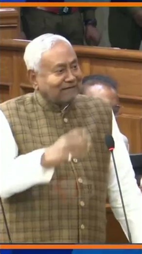 #nitishkumar #biharvidhansabha #chiefminister #bihar #tejashwiyadav #biharelection2025 #rjd #jdu