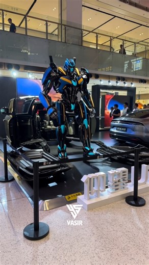 13K views · 72 reactions | Look up to U8L #Exploring the secret realm of science and technology #Technology and the future #Cool new experience | Yasir | Facebook