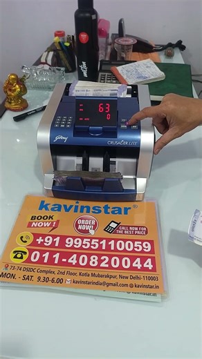 Powerful Godrej Currency Counting Machine ⚡ Cheap Price + Best Quality
