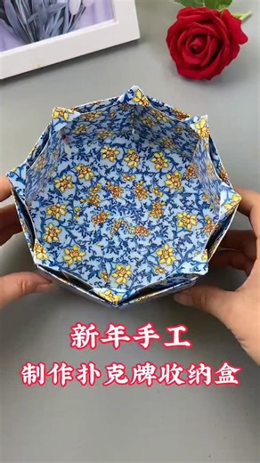 paper crafts creator on Instagram: "🃏📦✨ Step by Step: Playing Card Storage Box ✨🎨 #fblifestyle #PlayingCardBox #CardStorage #PaperCraft #DIYCraft"