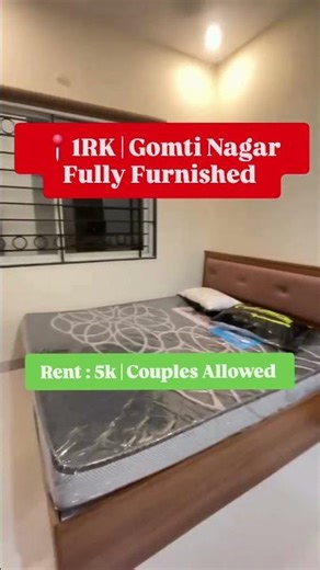 Room for Rent in Lucknow || To book Share this Reel at 8081587383 ( WhatsApp)