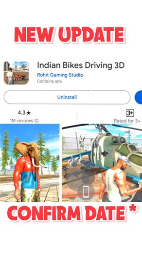 NEW UPDATE ALL CHEAT CODE 2026 in Indian Bike Driving 3D | MILITRY HELICOPTER CHEAT CODE🤑|