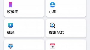 quest3，开发者模式简单激活方法，不用花钱，简单安全