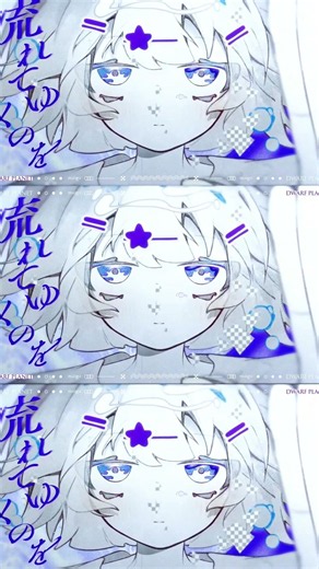 ちょっと一瞬スクロール止めてこれ聴いてみて！！ 準惑星feat.倚水 フルはこちら⇩