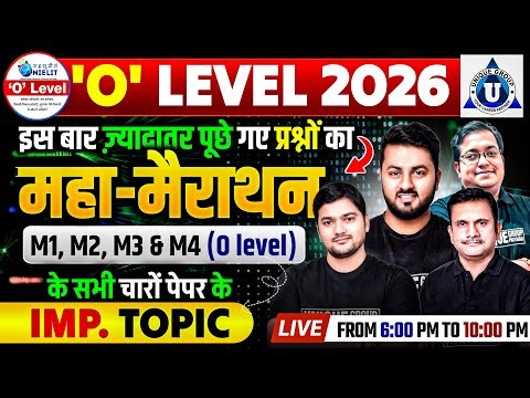 O Level Exam 2026 Jan 🔥| All Papers M1 M2 M3 M4 | IMP TOPIC | Day-7 LIVE |#olevelexam2026 #nielit