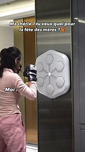 beatpunch.fr 🥊🔥❤️boxing#fitness#boxingtraining#boxingday #boxingfans#boxingmachine#musicboxing machine#boxinglife#funny#foryou#instagram | Beatpunch.fr