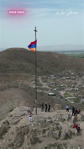 Armenian medieval architecture. Khor Virap Monastery 🌐 46 ‪@ArmeniaForYou‬