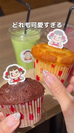 【千葉】千葉県初出店！あの不二家の新業態！