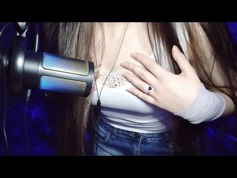 ASMR SCRATCHING 💫АСМР СКРЕТЧИНГ ОДЕЖДЫ 💫💖