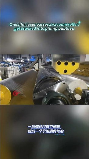 Fully Automatic Bubble Wrap Production Line | Complete Bubble Film Manufacturing Process