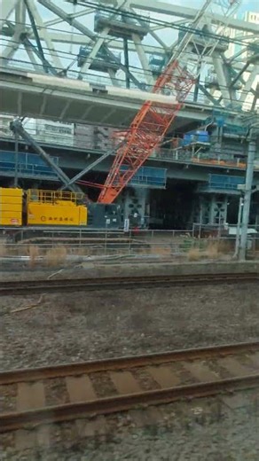 品川駅〜八ツ山橋 橋梁架替工事進行中 #品川駅 #工事中 #地平化工事 #鉄橋架替 #八ツ山橋 #上野東京ライン #JR #京急 #2026