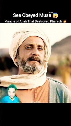 Sea Obeyed Musa 😱 Miracle of Allah That Destroyed Pharaoh 💥 #shorts #musa #pharaoh #miracle #allah