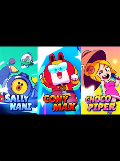 Brawl Stars Animation Featuring Line Friends