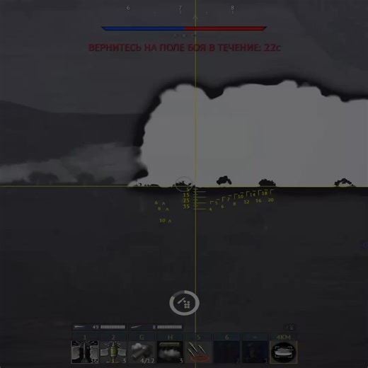 The M1 Abrams: America's Main Battle Tank