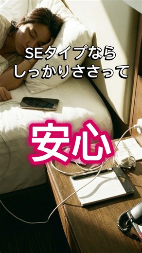 韓国行く人、これマジで気をつけて…！⚠️