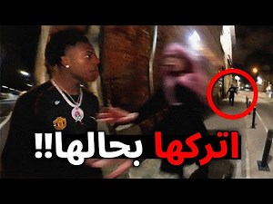 مشاهير أنقذوا حياة الناس أمام البث المباشر!!