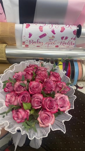 ‏باقه ورد جميله